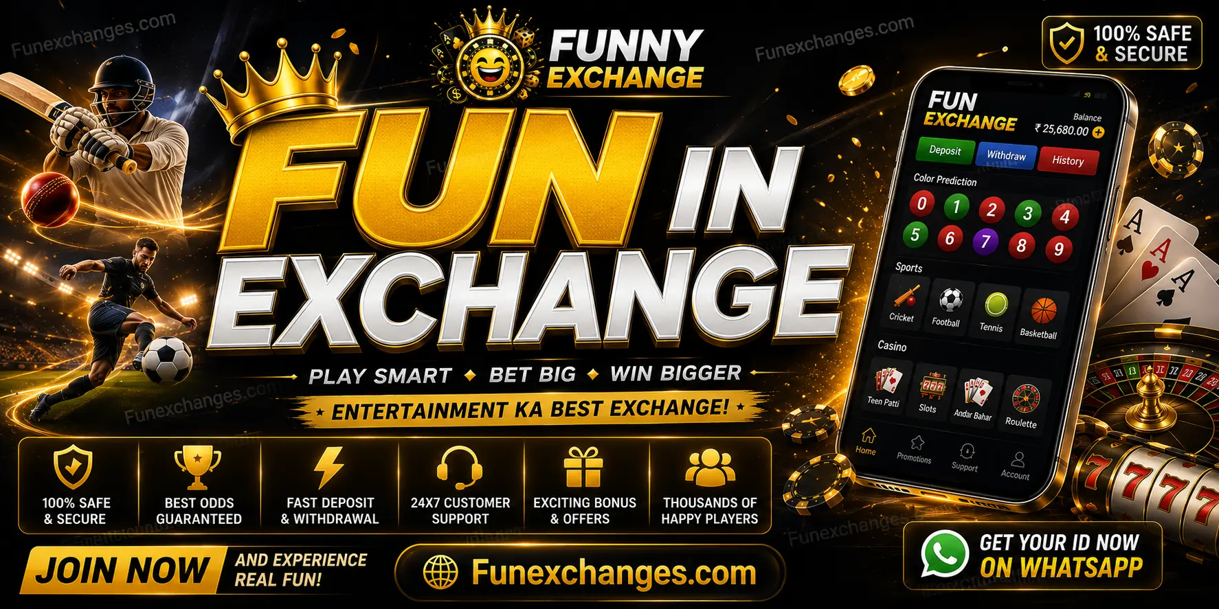 Funin Exchange